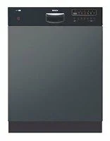 Ремонт Bosch SGI 57M46 в Воронеже